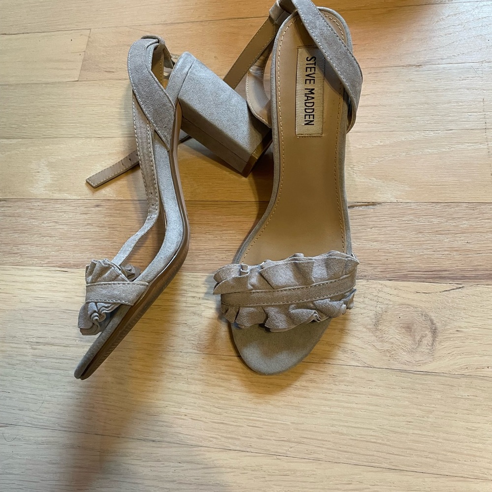Grey heeled sandals
